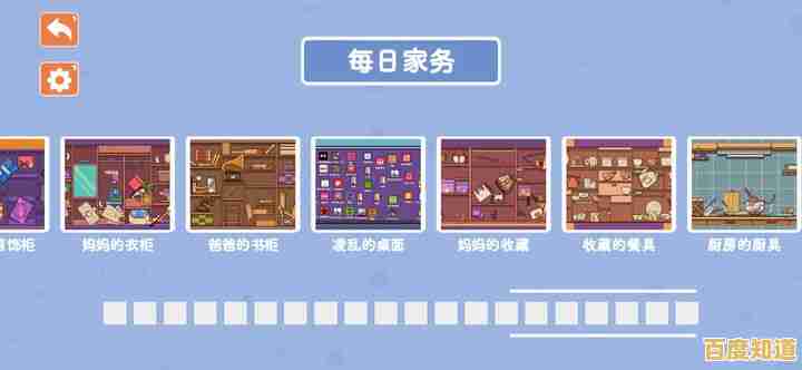 治愈神器收纳整理模拟器关卡多样操作流畅,你怎能错过?