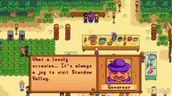 厌倦了千篇一律的游戏?星露谷物语手机版(Stardew Valley)的像素风治愈世界你不心动吗?