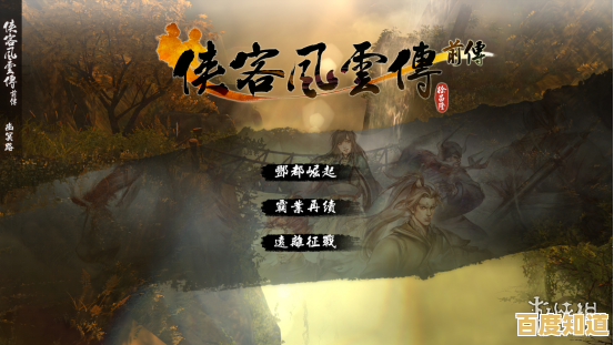 敢不敢直面鬼怪的追击?怨宅》全新DLC现已上线,你准备好闯关了吗? 敢不敢直面鬼怪的追击?怨宅》全新DLC现已上线,你准备好闯关了吗?