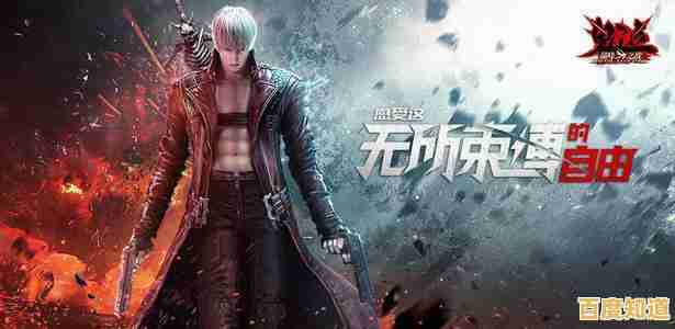 想释放内心的恶魔?把他们变邪恶(Turn)的刺激玩法你体验了吗?