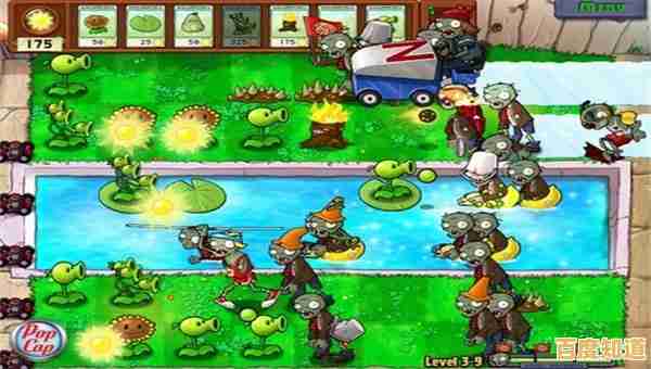 还在找丰富玩法的策略手游?植物大战僵尸塔防版不来试试吗? 还在找丰富玩法的策略手游?植物大战僵尸塔防版不来试试吗?