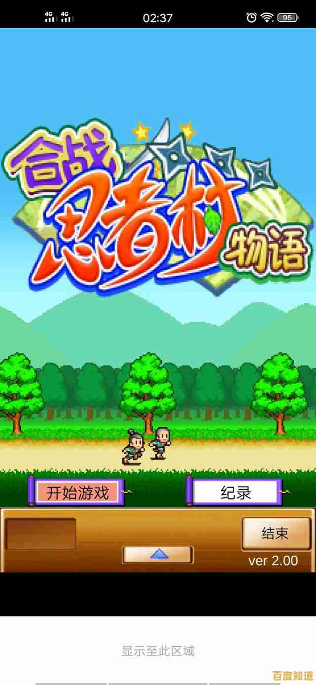 还在找有趣的模拟经营游戏?老爹炸鸡汉堡店免费版》不香吗?