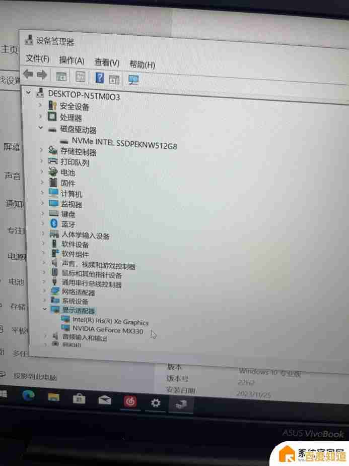 华硕笔记本系统重装后硬盘消失?这些方法帮你快速找回