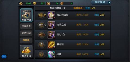 厌倦复杂操作?种植炮塔》的自动战斗策略玩法不香吗?