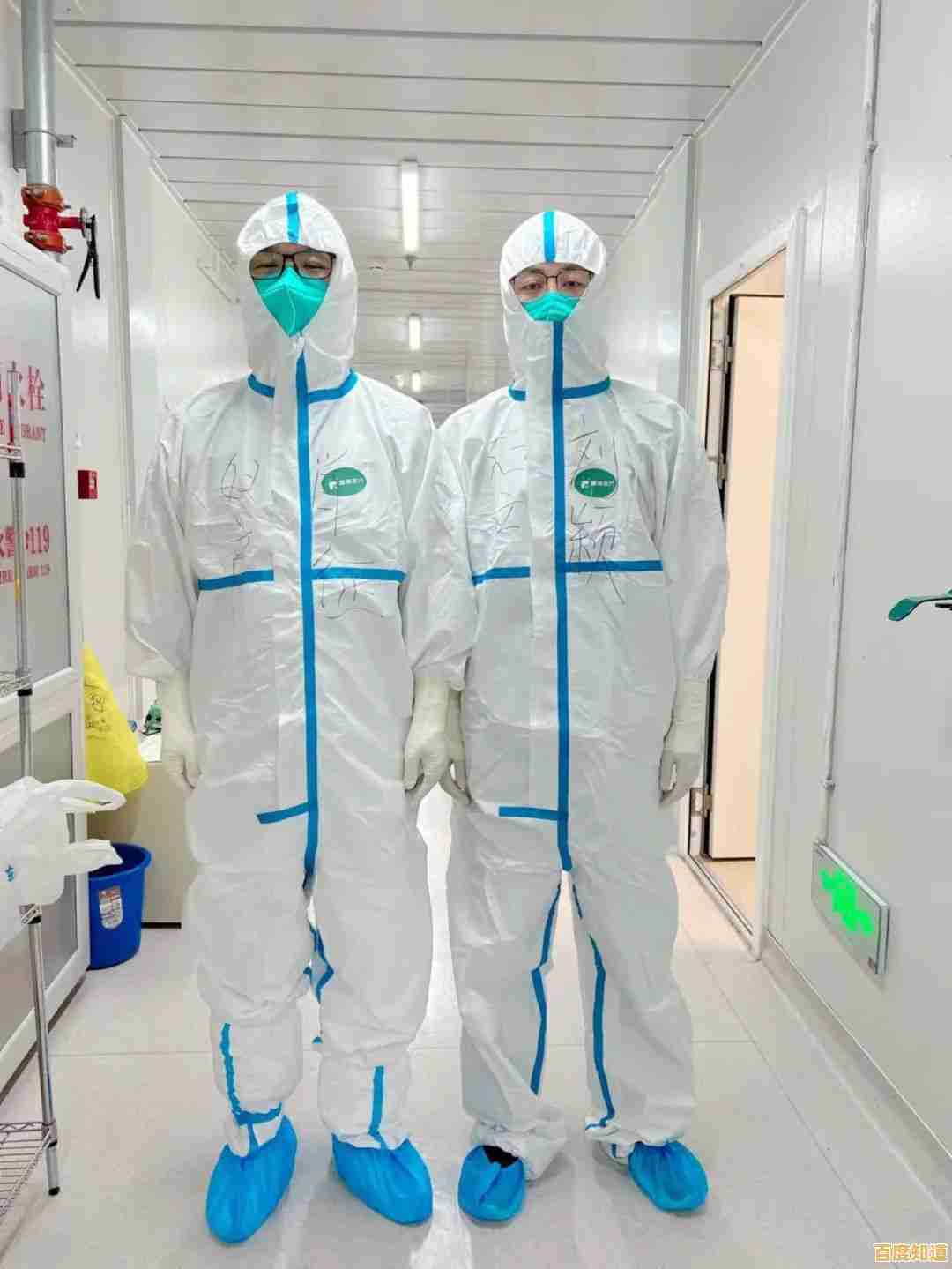 实现跨设备高效协作:手机连接电脑助力数据传输与设备管理升级