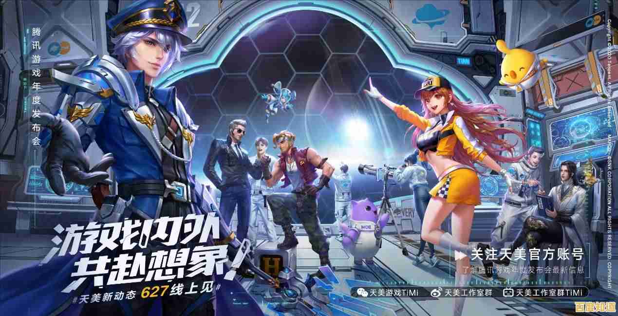 还在为通关发愁?合金弹头》无限生命的畅爽体验你试过了吗?