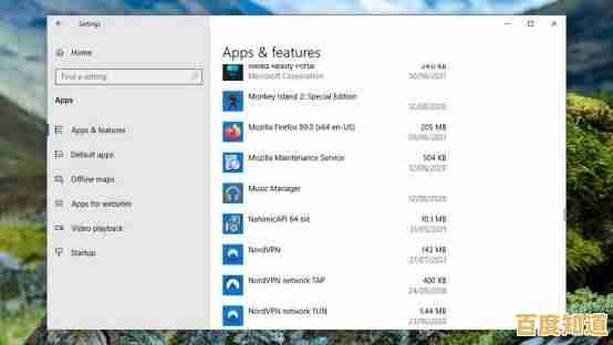 升级Windows 11后游戏卡顿掉帧问题的详细处理指南