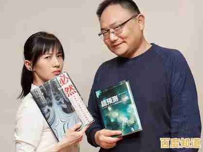 360云盘:安全可靠,让您的文件存储与共享更轻松高效