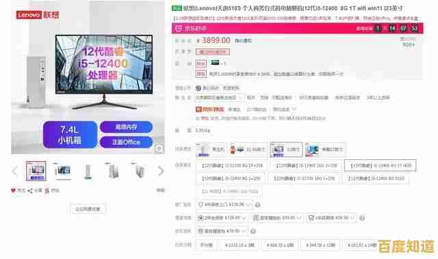 遇到Win11打不开此电脑的问题?这些实用修复方法请收好!