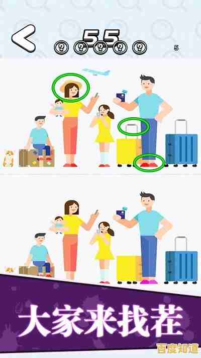 还在找轻松的休闲游戏?博福的早餐》让你边玩边放松!