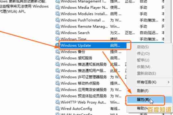 Win11系统个性化定制:还原Win10风格右键菜单更实用便捷