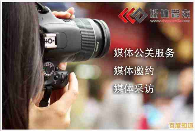透过佳能相机天梯图,高清呈现每一刻的摄影灵感与潜能 透过佳能相机天梯图,高清呈现每一刻的摄影灵感与潜能