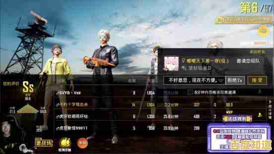 想体验用鼓点征服战场的快感?啪嗒砰2中文版》等你来挑战!