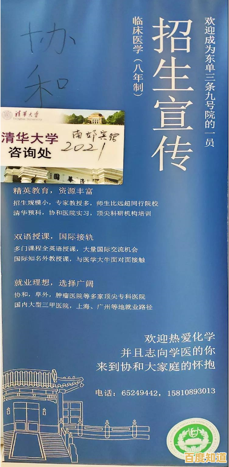 免费阅读《毛泽东选集》电子版全集:汲取智慧精华与理论指导