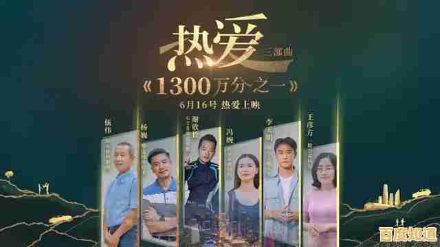 一部智能手机的陪伴:李华在数字时代中的成长与情感故事