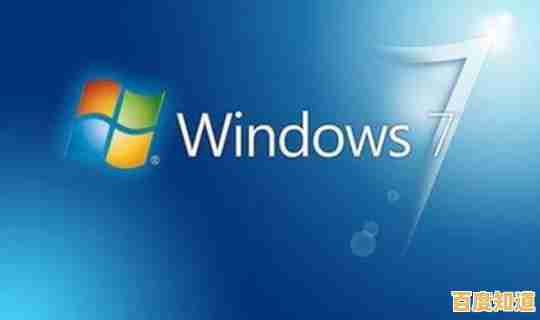 深度解析Win7和Win8系统差异:从界面到性能的全面用户体验比较