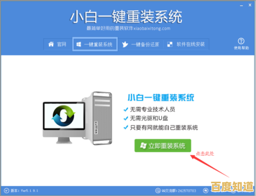 新一代操作系统下的PLC软件开发:Windows 11环境配置与性能优化