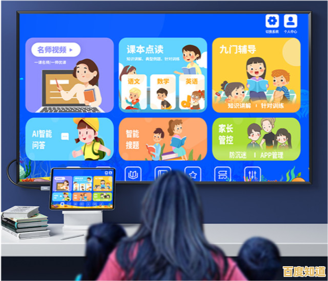 谁是卧底正式版,想体验智能AI法官带来的公平游戏?快来试试吧! 谁是卧底正式版,想体验智能AI法官带来的公平游戏?快来试试吧!
