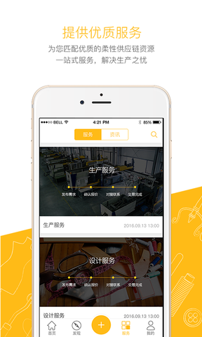手机选购指南:找到与你需求完美匹配的理想型号 手机选购指南:找到与你需求完美匹配的理想型号