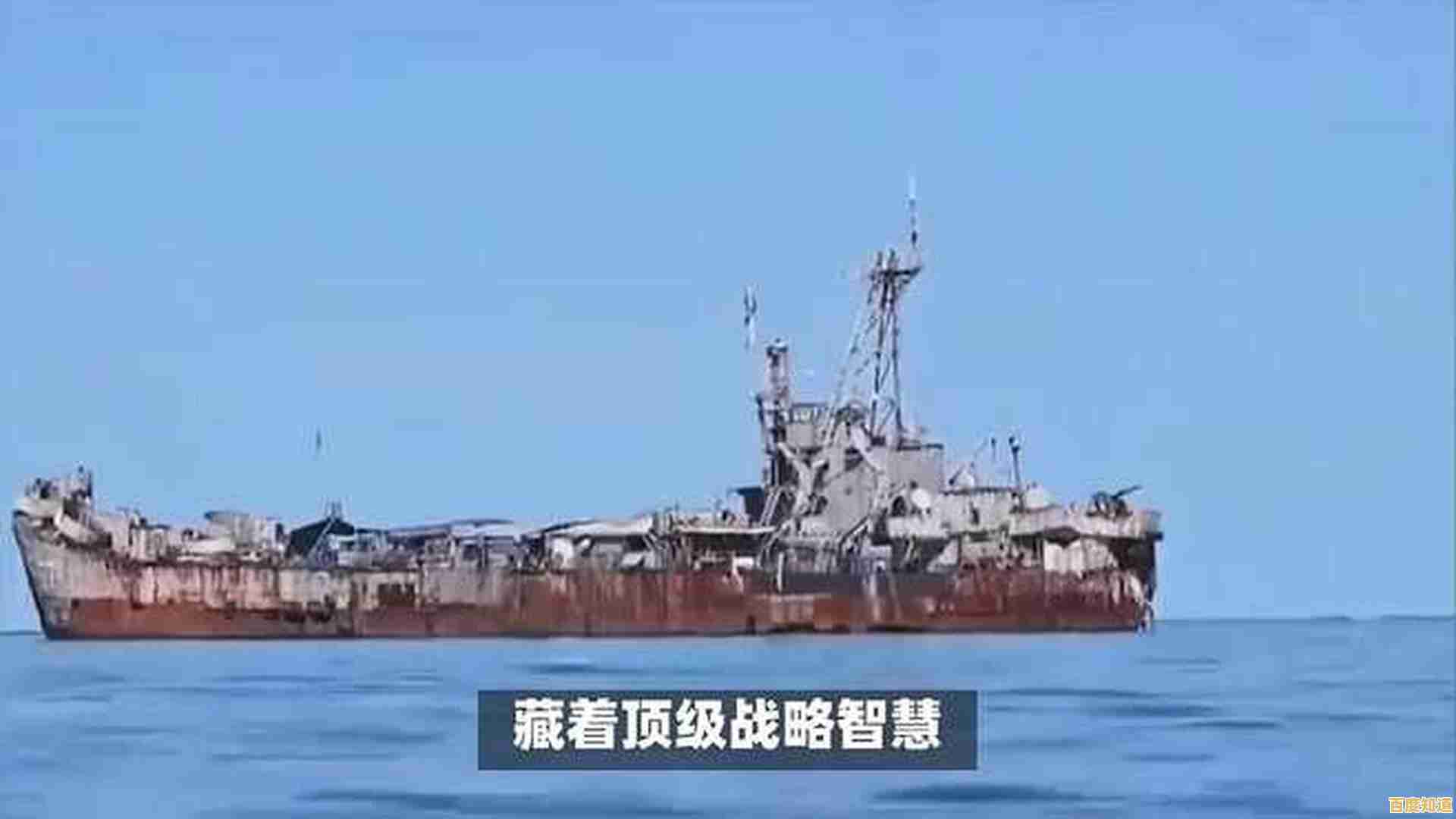 在极寒环境下运筹帷幄?三国冰河时代》考验你的策略智慧!