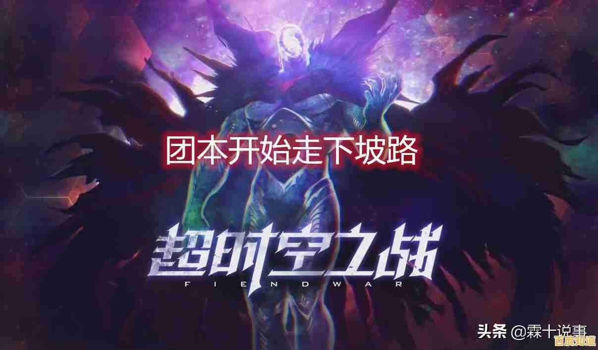 电脑C盘爆满不用愁,实用清理策略轻松腾出多余空间