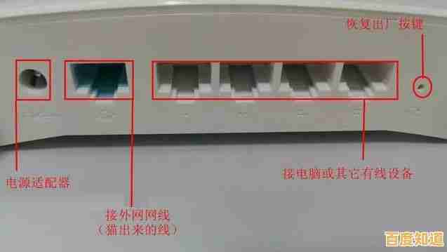 小鱼手把手教您设置水星无线路由器,轻松搞定家庭网络