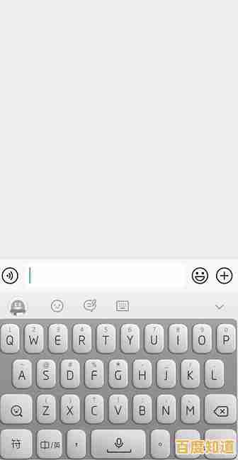 全新升级版QQ五笔输入法:高效输入轻松掌握,带来流畅打字新体验! 全新升级版QQ五笔输入法:高效输入轻松掌握,带来流畅打字新体验!