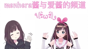 谁说你不能既谈恋爱又解谜?恋爱大作战》挑战你的脑力与心动极限! 谁说你不能既谈恋爱又解谜?恋爱大作战》挑战你的脑力与心动极限!