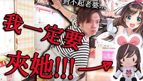 谁说你不能既谈恋爱又解谜?恋爱大作战》挑战你的脑力与心动极限! 谁说你不能既谈恋爱又解谜?恋爱大作战》挑战你的脑力与心动极限!