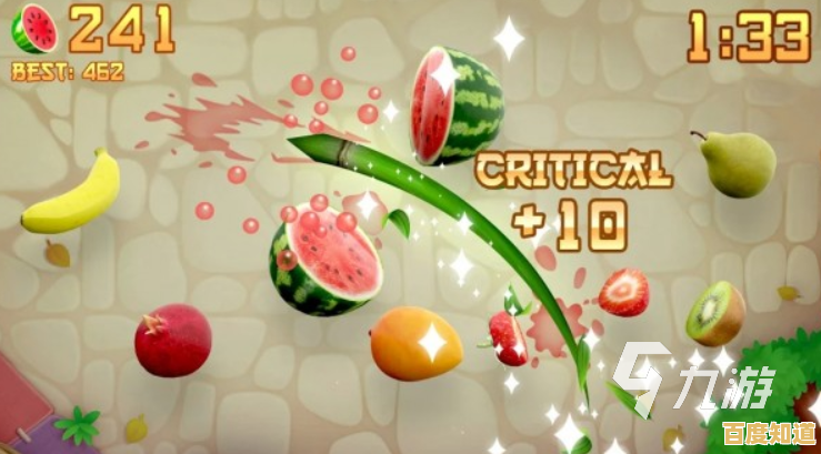 还在寻找休闲益智手游？切水果游戏旧版本可别错过！