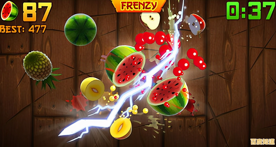 还在寻找休闲益智手游？切水果游戏旧版本可别错过！