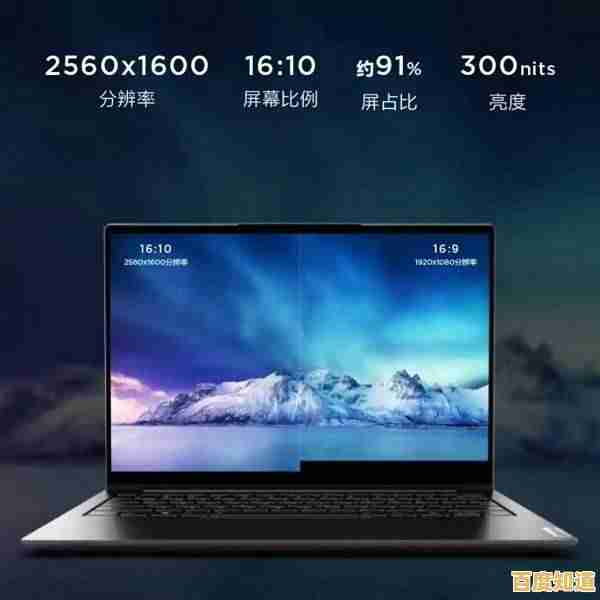 畅享Windows 11新功能,联想官方下载通道开放,即刻升级体验!
