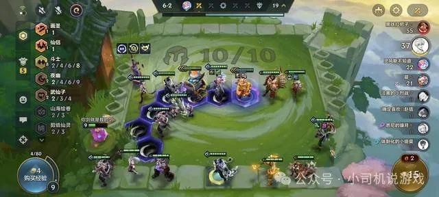 《金铲铲之战》为何成为腾讯最受欢迎的战棋RPG?不想试试看吗?