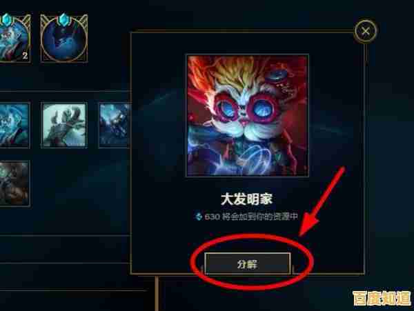 还在为挑战强敌发愁?战利品英雄》升级系统助你轻松取胜!
