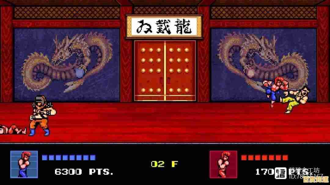 还记得小霸王时代的《双截龙》吗?手机版难道不是情怀的最佳延续?
