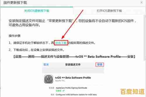 探索pp手机助手的强大功能,轻松优化手机性能与日常使用体验