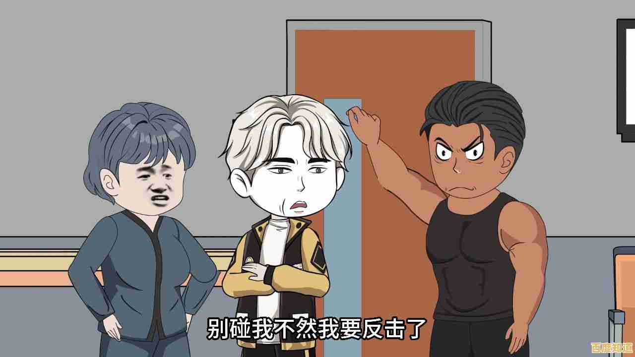 解压新姿势!暴揍偷车贼》的搞笑偷车贼等着挨揍,你还等什么? 解压新姿势!暴揍偷车贼》的搞笑偷车贼等着挨揍,你还等什么?