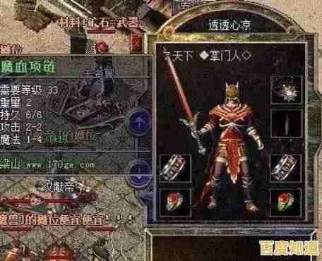 驱鬼降妖、修炼道术,还有比《纸冤》更刺激的挂机养成游戏吗? 驱鬼降妖、修炼道术,还有比《纸冤》更刺激的挂机养成游戏吗?