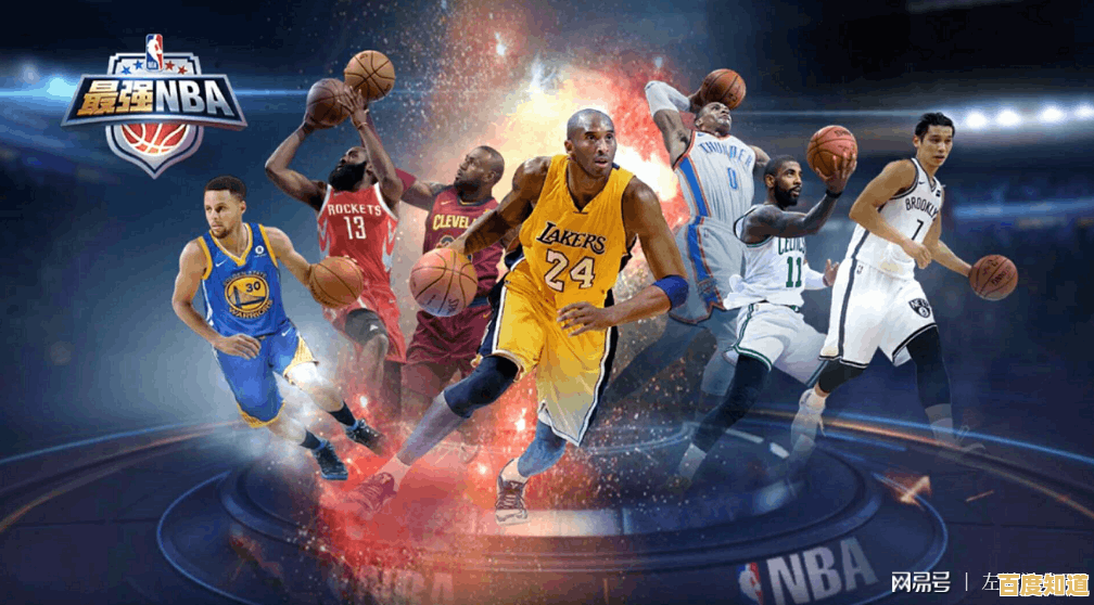 还在寻找正版NBA篮球游戏?最强NBA国际服不试试吗? 还在寻找正版NBA篮球游戏?最强NBA国际服不试试吗?