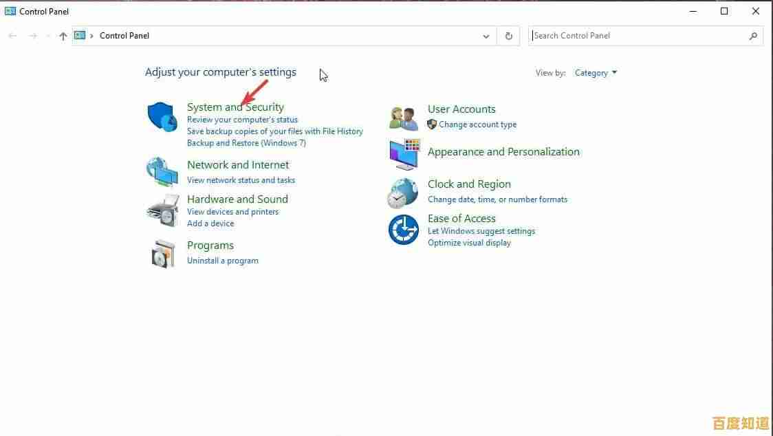 掌握Windows 11命令提示符:全面系统修复与故障排除教程 掌握Windows 11命令提示符:全面系统修复与故障排除教程