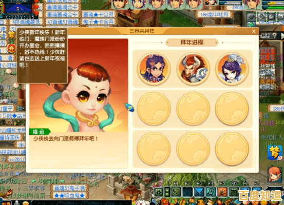 还在找轻松有趣的模拟游戏?老爹冷饮店豪华版》让你打造梦幻冷饮店! 还在找轻松有趣的模拟游戏?老爹冷饮店豪华版》让你打造梦幻冷饮店!