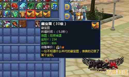 还在找策略与羁绊并存的游戏?勇者干仗》不就是你的最佳选择? 还在找策略与羁绊并存的游戏?勇者干仗》不就是你的最佳选择?