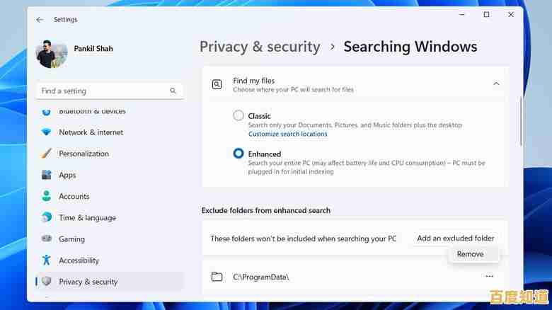解决Windows 11浏览器无法使用或消失的实用方法
