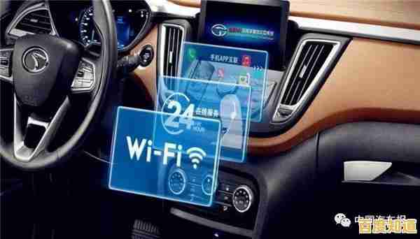 升级Windows 11后WiFi失灵？这些修复方法或许能帮到你