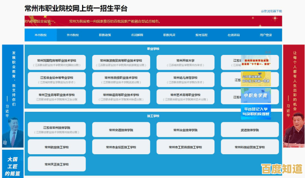 隐藏任务栏:解锁高效工作界面的实用指南