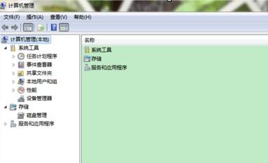 Win8.1系统扩展分区详细操作指南：安全调整硬盘空间