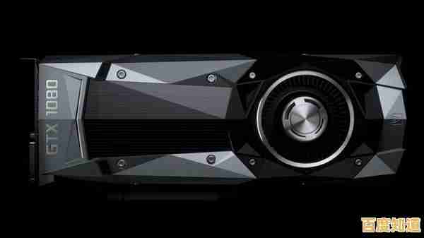 丽台显卡天梯图：轻松挑选高性能显卡，升级游戏体验