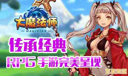 挑战强大BOSS,赢取稀有奖励?暗黑冒险者》邀你开启魔幻冒险!