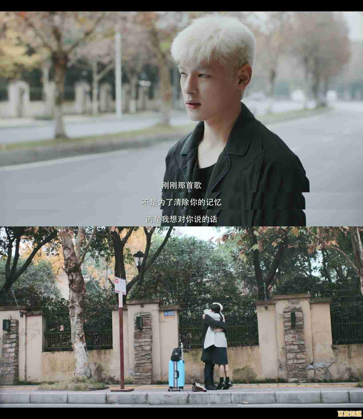 天天爱消除瑞兔献礼版—经典三消乐趣怎能错过？