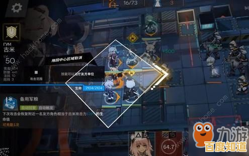 《明日方舟终末地》机制解析：从玩家视角探讨游戏设计与体验的深度关联